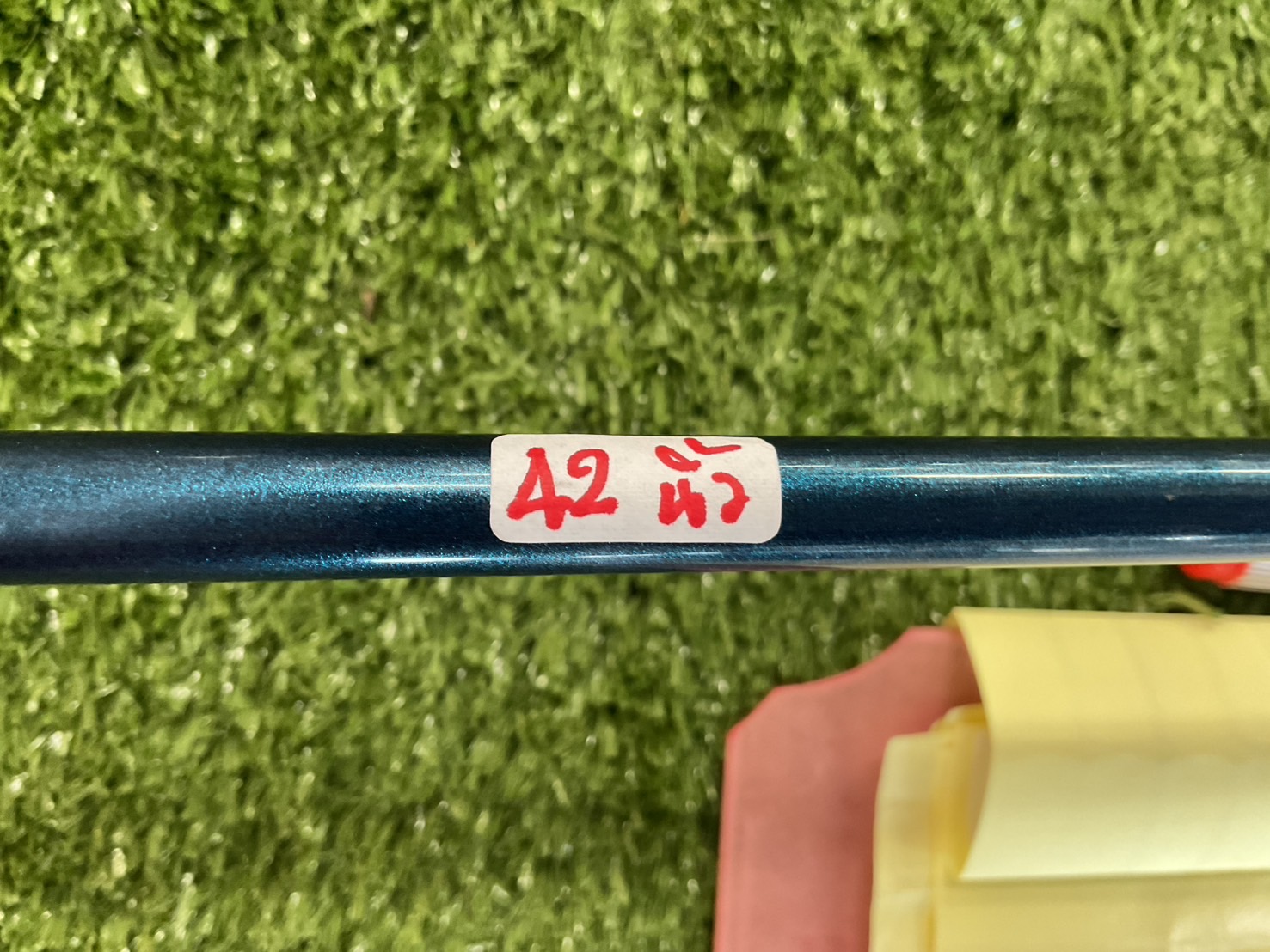 DRIVER PRGR : Reverse 310 #1 ก้านกราไฟร์