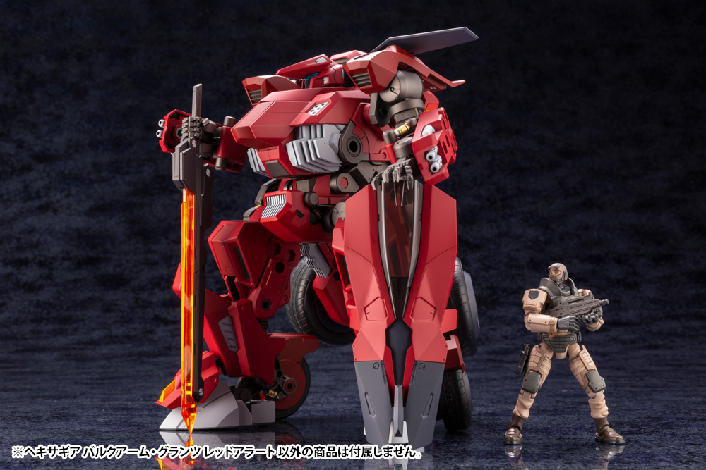 Preorder KOTOBUKIYA HEXA GEAR BULKARM GLANZ REDALERT มัดจำ 500 บาท