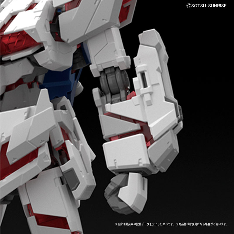 1061620 BANDAI SPIRITS RG 1/144 UNICORN GUNDAM