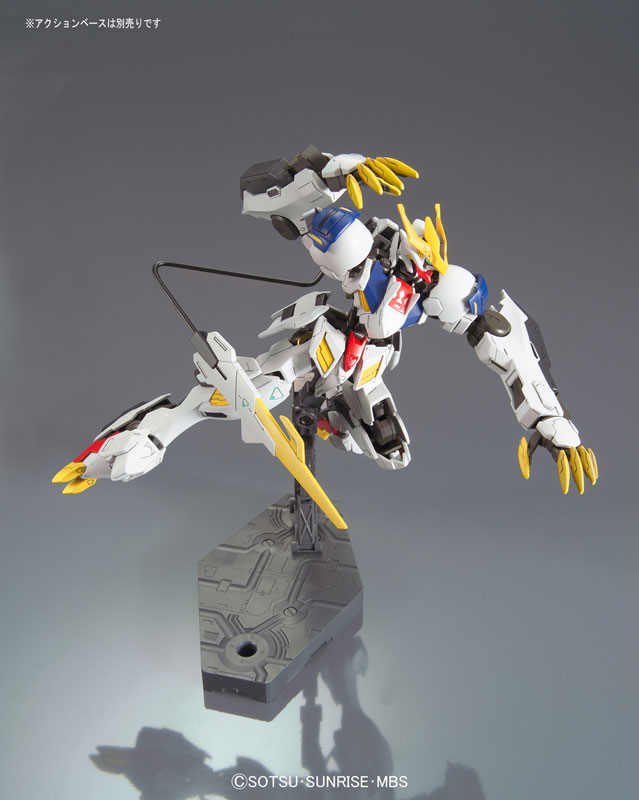 1055451 HG 1/144 Gundam Barbatos Lupus Rex