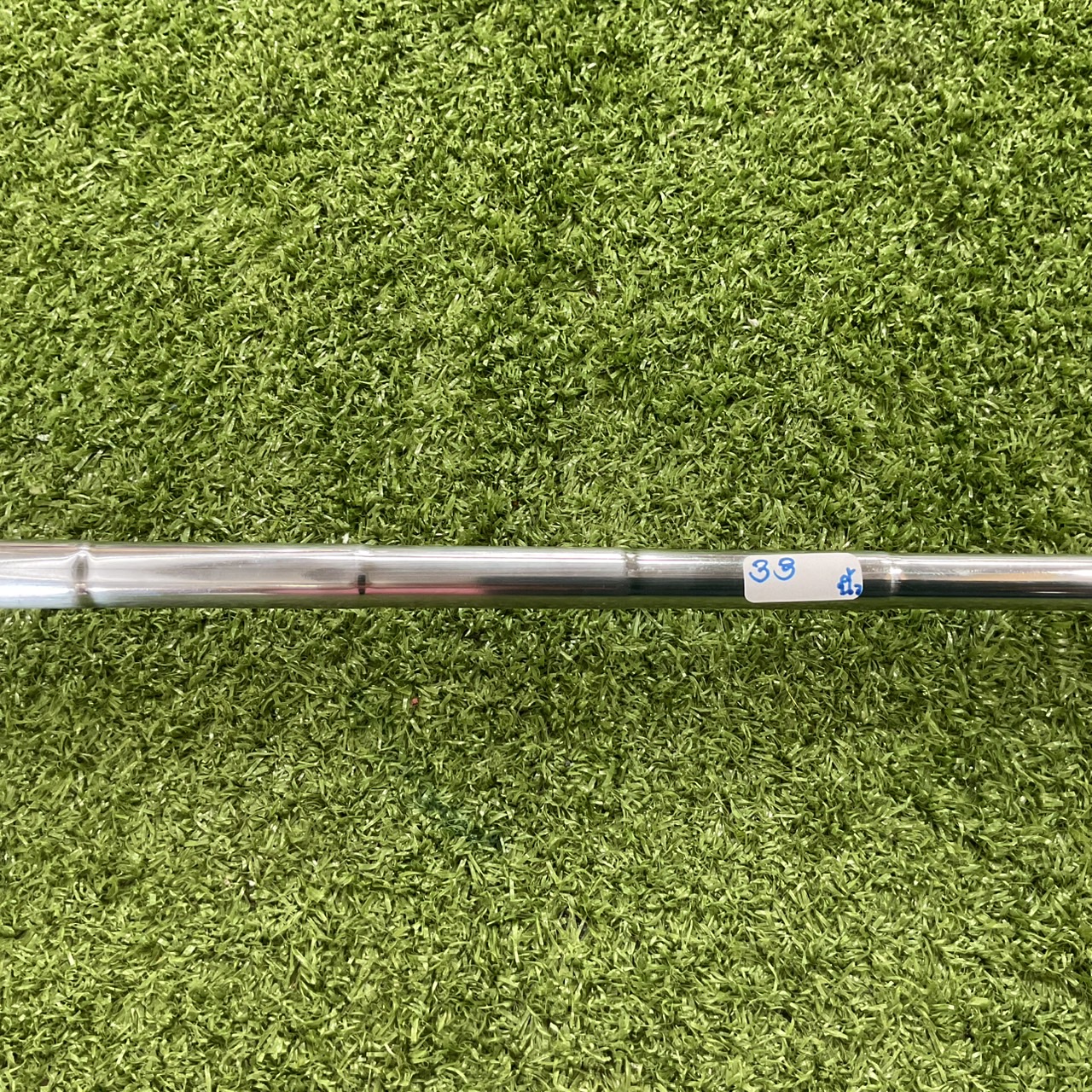 CHIPPER Rainbow ก้านเหล็ก