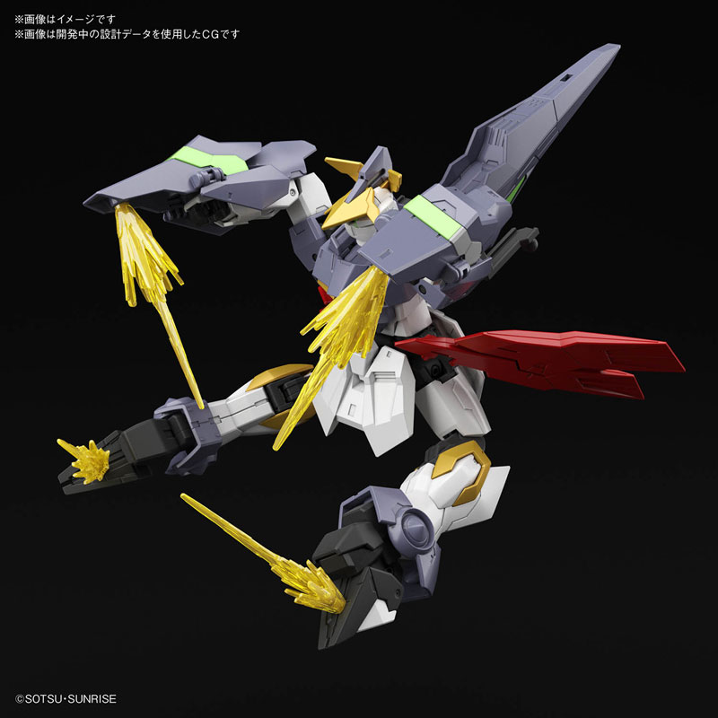 1059543 HGBD:R 1/144 GUNDAM AEGIS KNIGHT