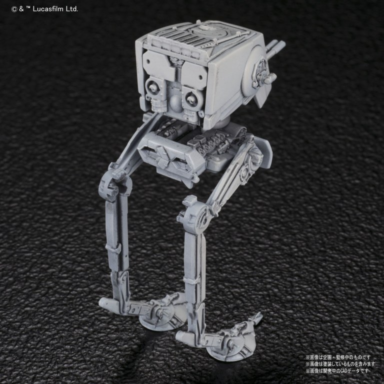 VEHICLE MODEL 008 AT-ST & SNOWSPEEDER
