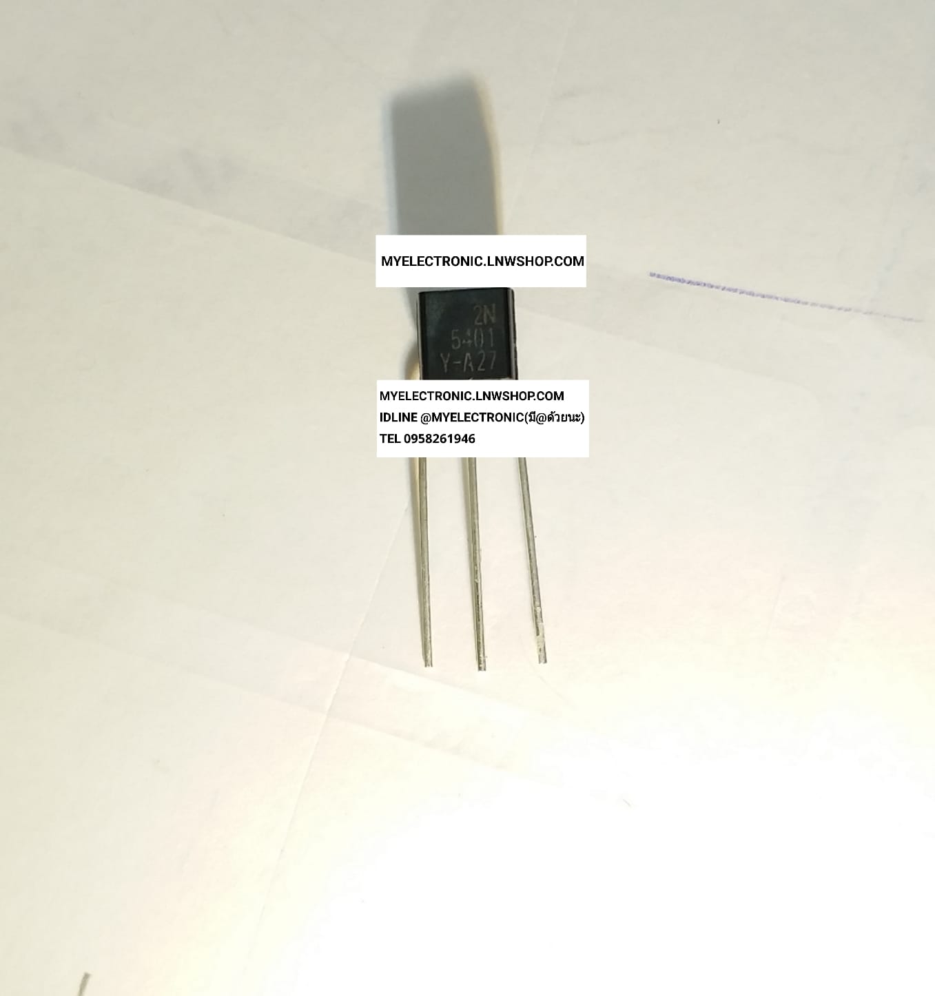 ขาย 2N5401 Y ทรานซิสเตอร์ TRANSISTOR ตัวถัง TO-92 ยี่ห้อ 2N5401Y ราคา ตัวละ . . . . หน่วย บาท