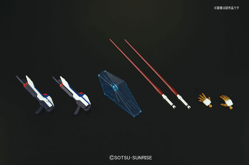 4573102556103 BANDAI SPIRITS HG 1/144 STRIKE FREEDOM GUNDAM REVIVE