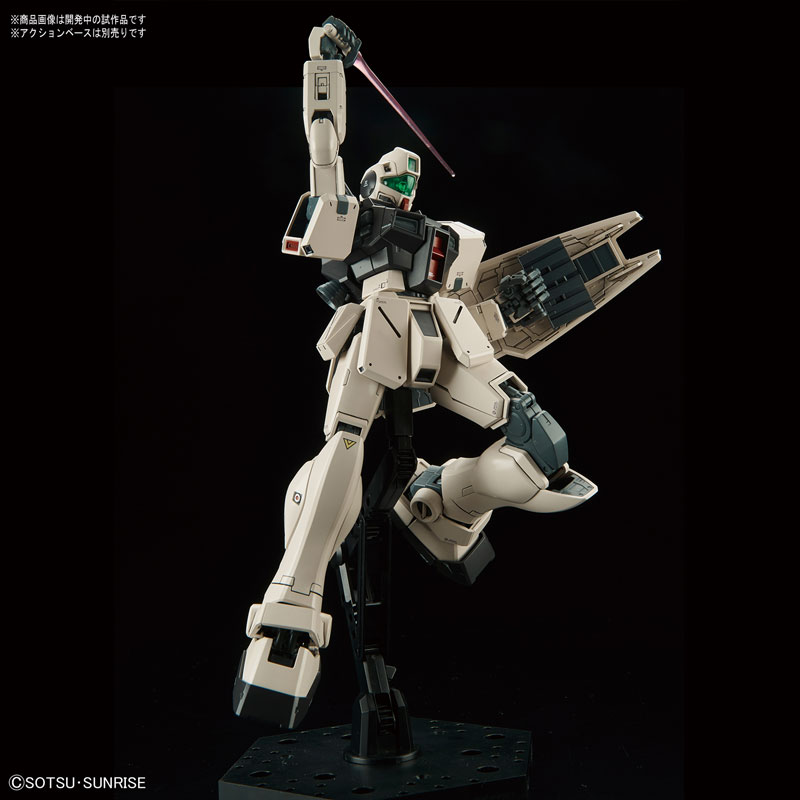 4573102692306 BANDAI SPIRITS MG 1/100 GM COMMAND (COLONY TYPE)