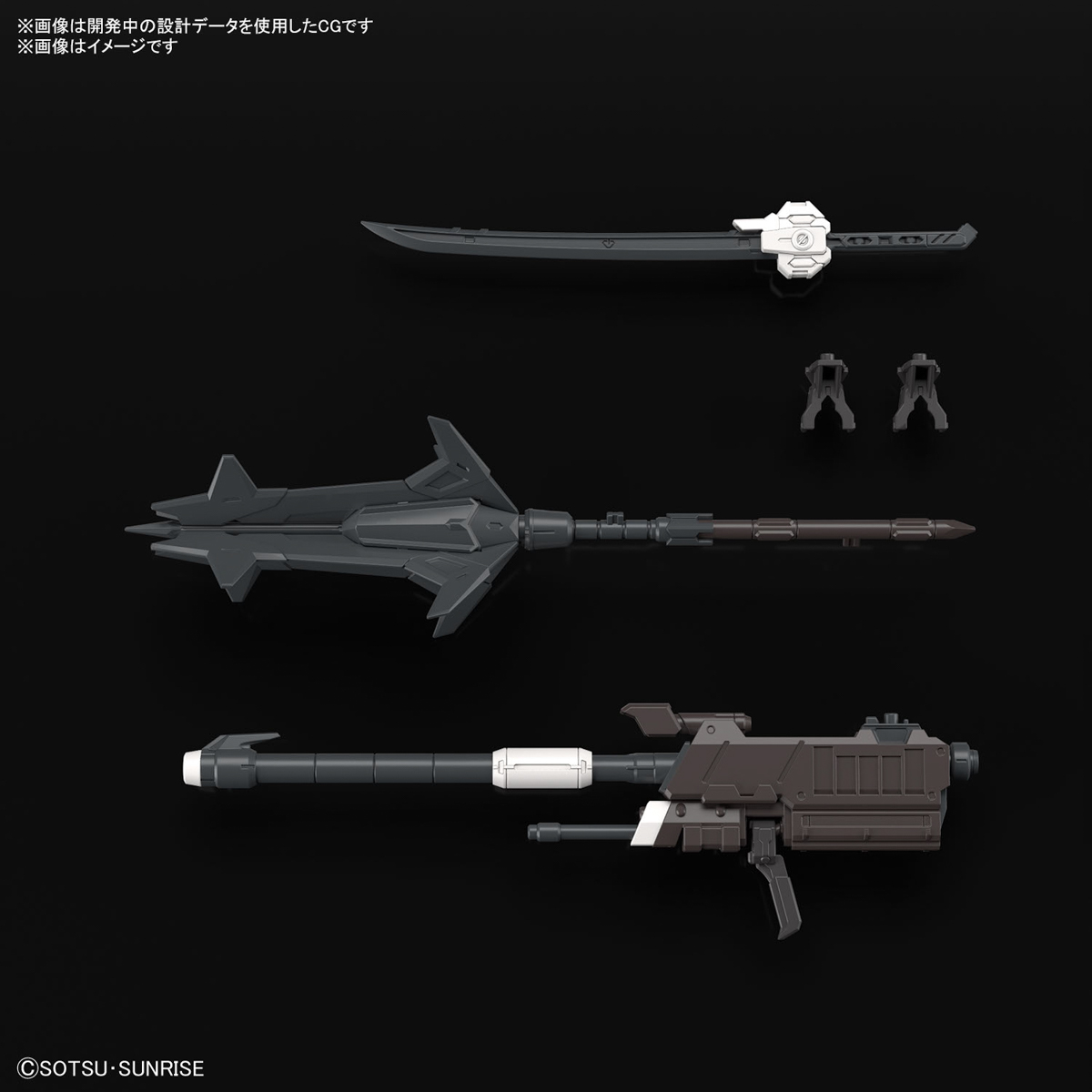 4573102656995 BANDAI SPIRITS MASTER GRADE SD MGSD GUNDAM BARBATOS