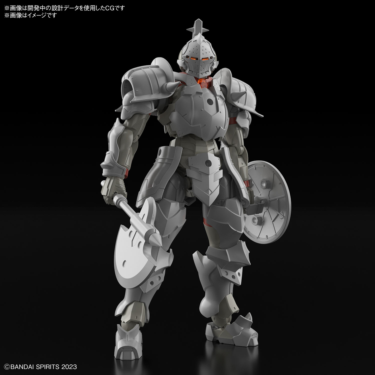 1067424 BANDAI SPIRITS 30MF LIBER FIGHTER