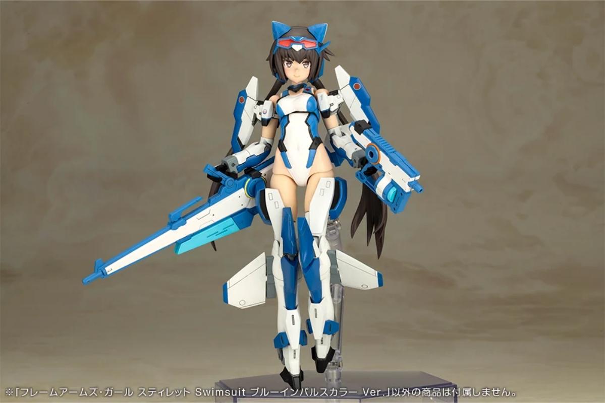 Preorder 4934054073047 KOTOBUKIYA FRAME ARMS GIRL STYLET Swimsuit BLUE IMPULSE COLOR Ver. มัดจำ 500 บาท