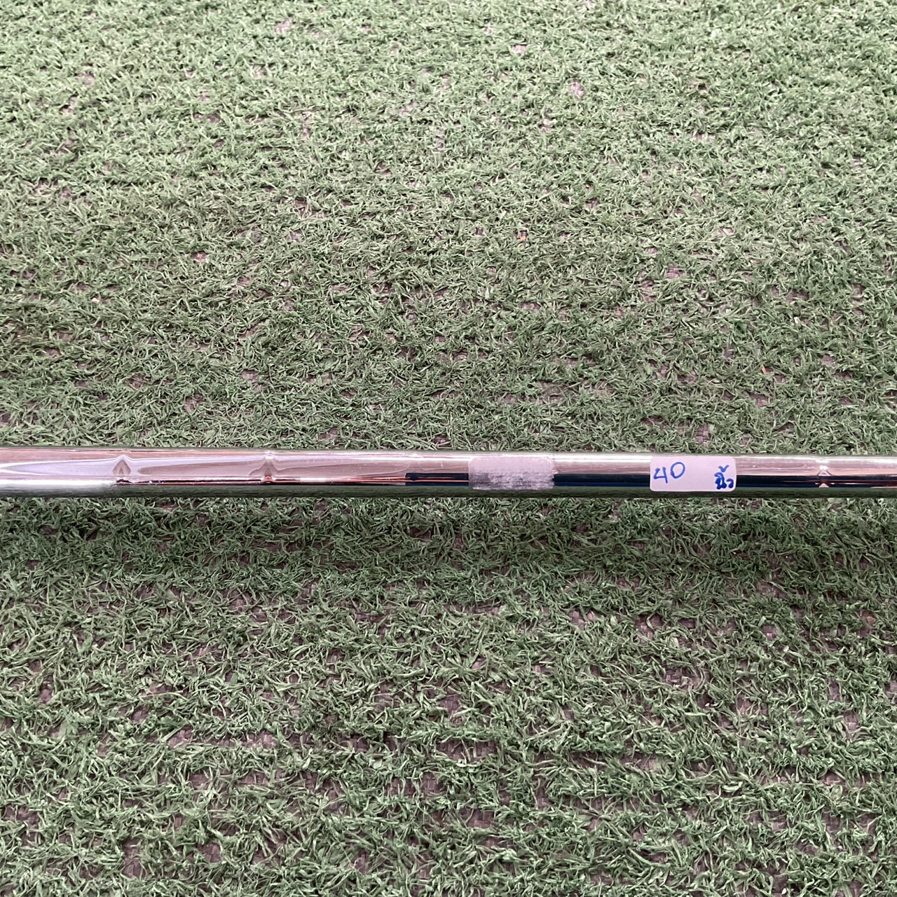 UTILITY 22 องศา TOBUNDA : 455 SUS U-7 FLEX-S ก้านเหล็ก