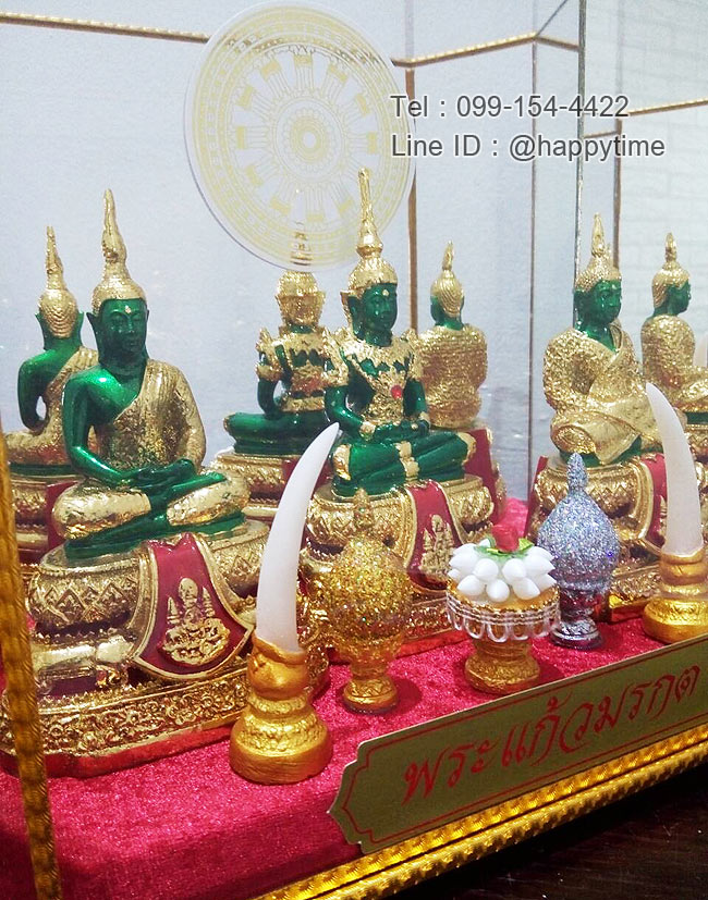 ของขวัญมงคล