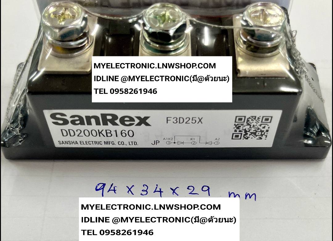 ขาย , DD200KB-160 , SANREX , 200A1600V , เพาว์เวอร์โมดูล , POER MODULE , ยี่ห้อ , SANREX ,ของแท้ , DD200KB160 , ราคา , ตัวละ , . . . , หน่วย , บาท