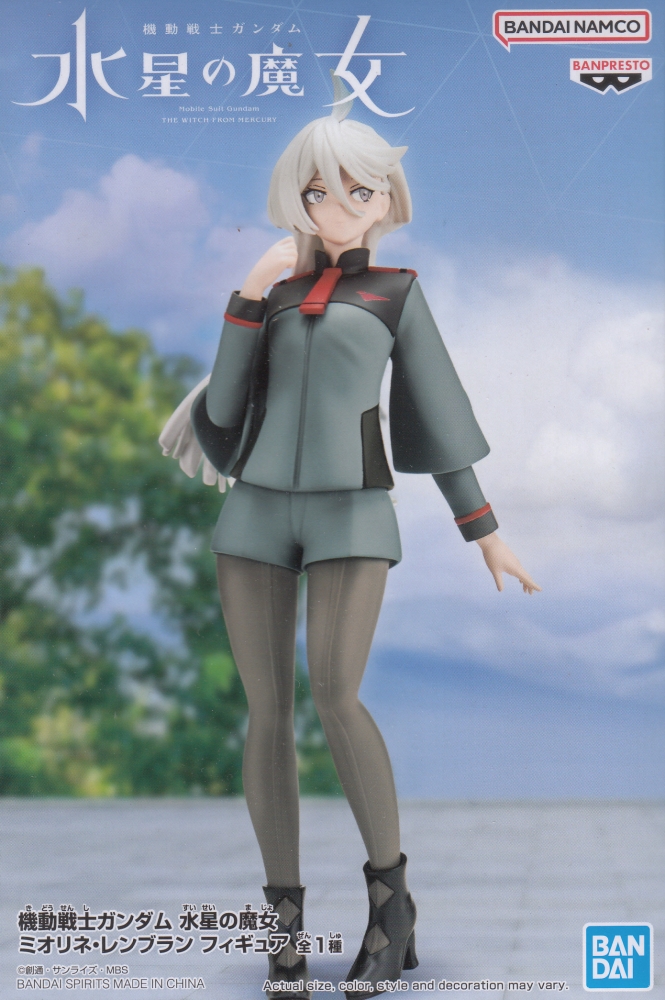 7019768 BANPRESTO MOBILE SUIT GUNDAM THE WITCH FROM MERCURY Miorine Rembran FIGURE