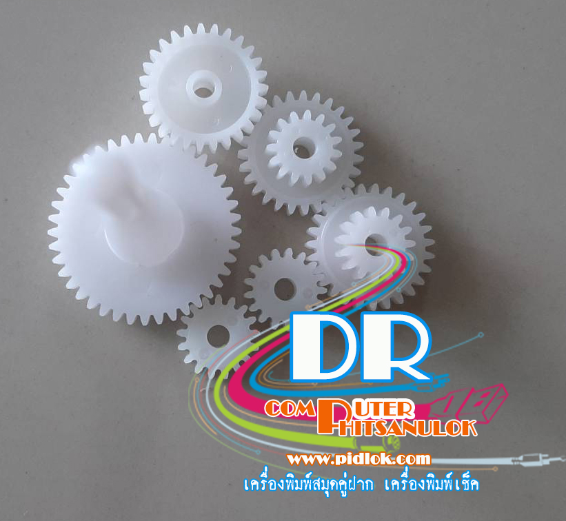 เฟืองหมุนหมึก PR9 ครบชุด