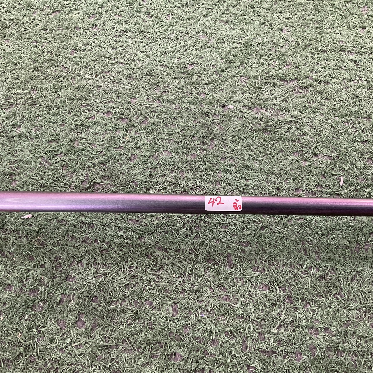 UTILITY 21 องศา Roost Golf : CLICK #7 FLEX-R ก้านกราไฟร์