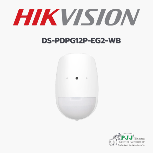 DS-PDPG12P-EG2-WB (สอบถามราคาเพิ่มเติม)