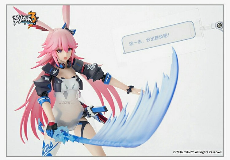 Apex Arctech Honkai Impact 3rd Yae Sakura Goushinnso Memento