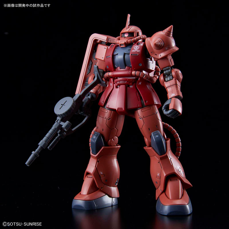 1057656 BANDAI SPIRITS HG 1/144 MS-06S ZAKU II PRINCIPALITY OF ZEON CHAR AZNABLE’S MOBILE SUITS Red Comet Ver.