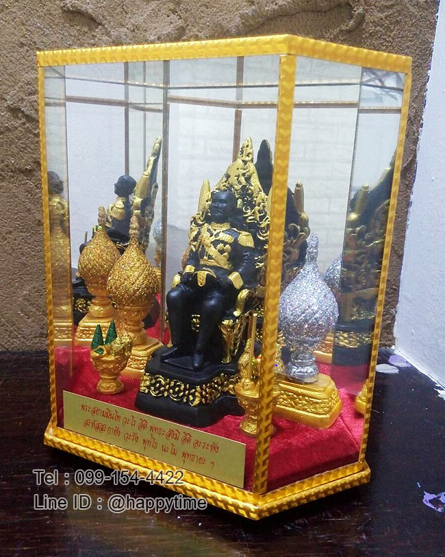 ของขวัญมงคลขึ้นบ้านใหม่