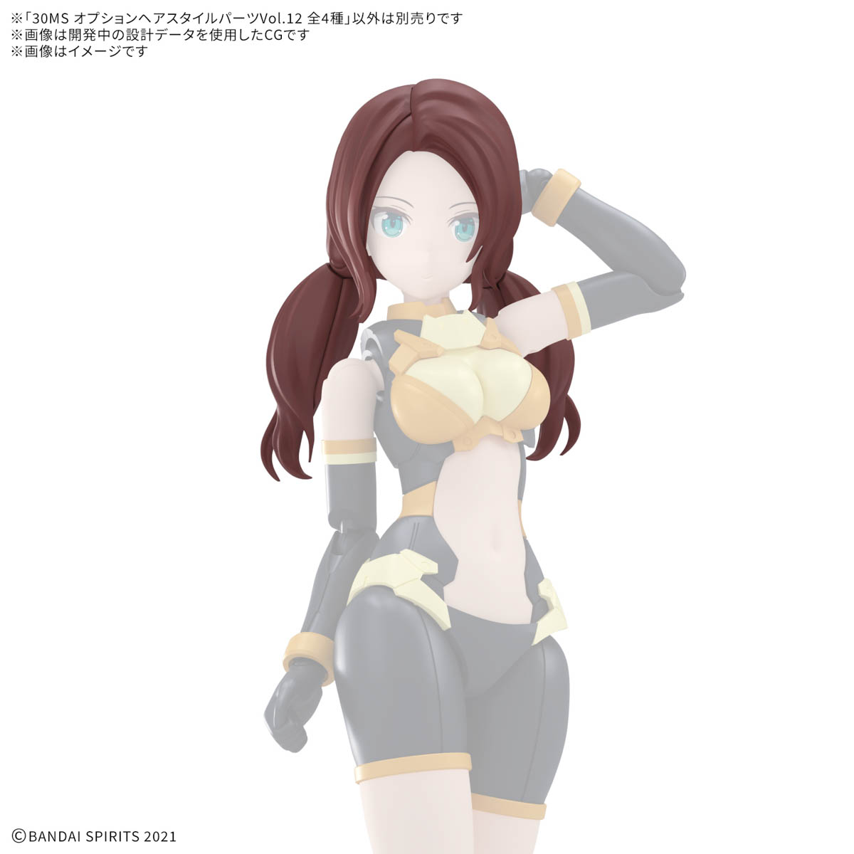 1069157 BANDAI SPIRITS 30MS OPTION HAIR STYLE PARTS Vol.12 ALL 4 TYPES ครบชุด 4 แบบ