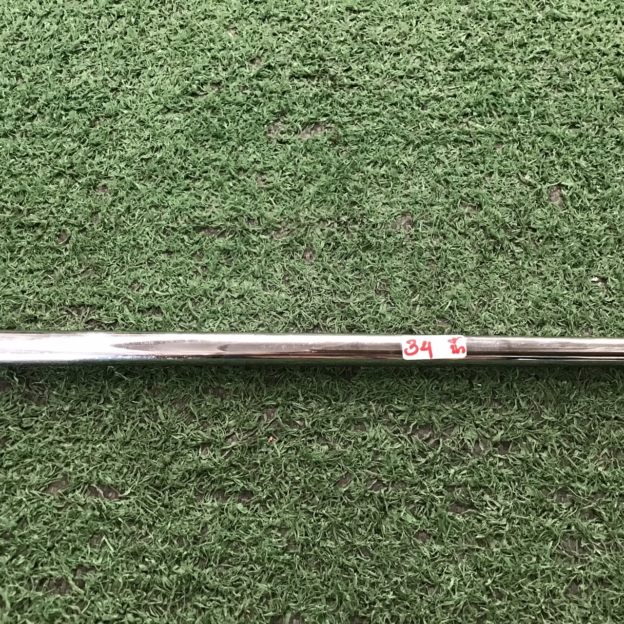 PUTTER POWER STIX : G-960 ก้านเหล็ก