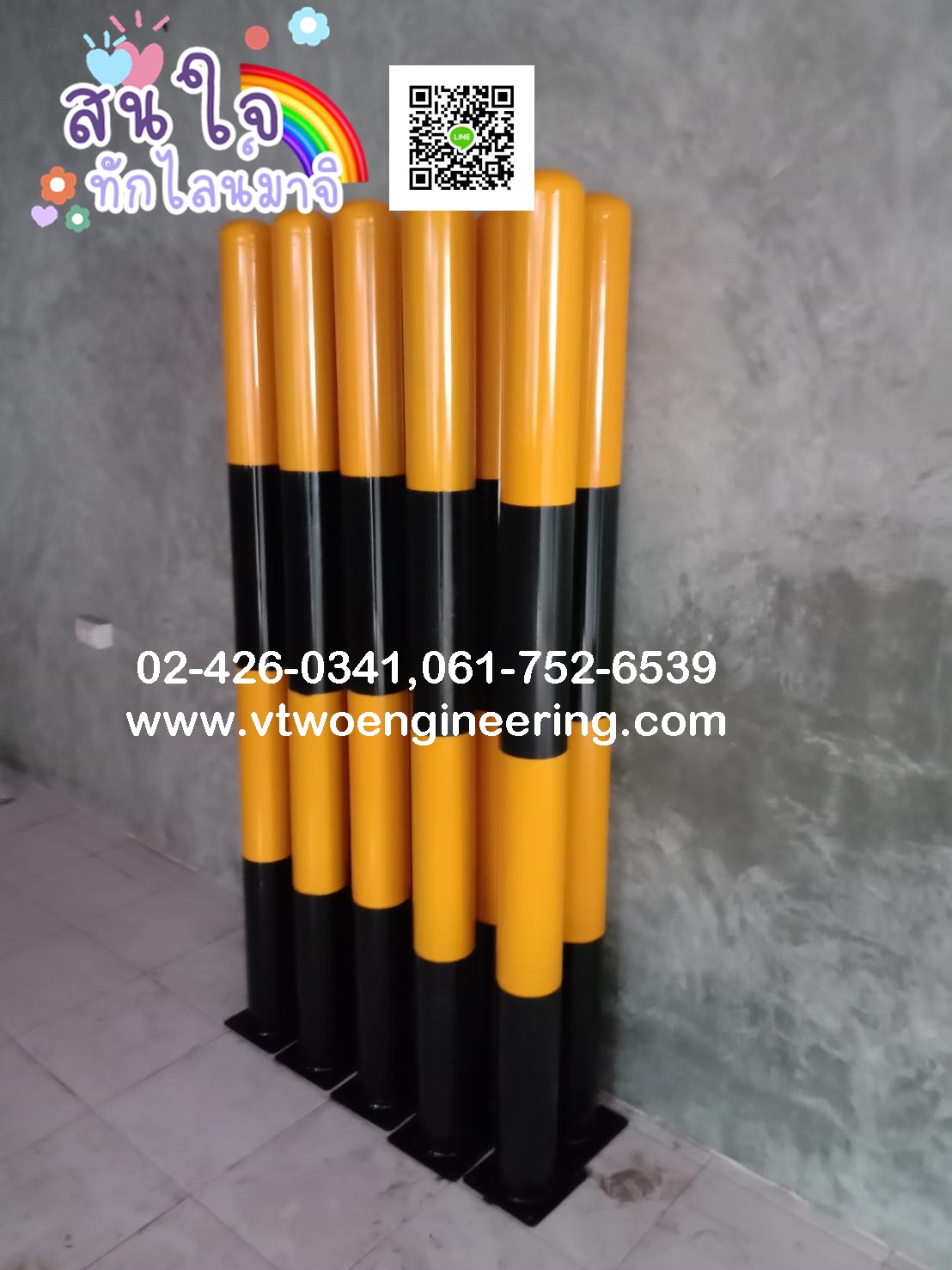 เสาเหล็กกันชน 4 นิ้ว สูง 150 ซม. TB00028