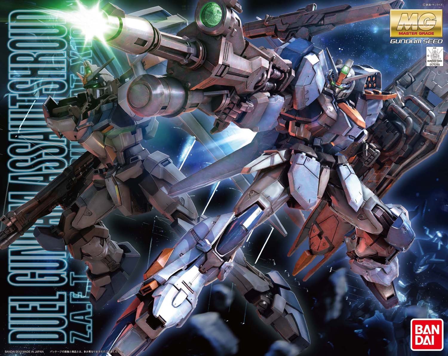 1062904 BANDAI SPIRITS GUNDAM SEED MG 1/100 Duel Gundam Assaultshroud