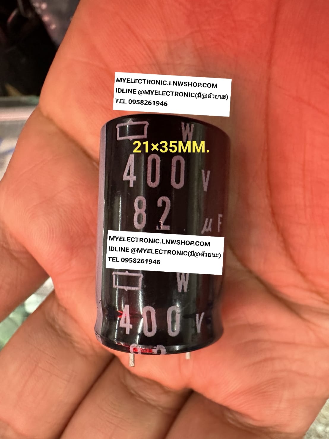 ขาย 82UF450V105c คาปาซิเตอร์ อิเล็กโตรไลท์ C 82UF450V 105c ขนาดเส้นผ่านศูนย์กลาง อ้วน21มม.สูง35มม. 21×35MM. คอนเดนเซอร์ CAPACITOR ELECTROLITE CONDENSER ยี่ห้อ ราคา ตัวละ . . . . หน่วย บาท