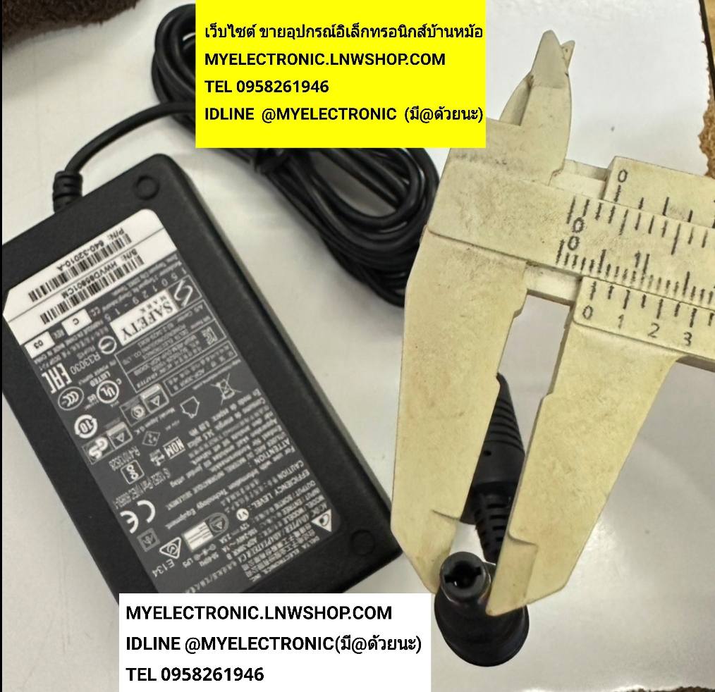 ขาย อะแดปเตอร์12V2.5A รุ่น MODEL ADP-30KR B ADAPTER , ADAPTOR , อะแดปเตอร์ , 12V2.5A , 12VDC , 2.5AMP , DESTOP , ยี่ห้อ , ราคา , ตัวละ , , . . . หน่วย , บาท