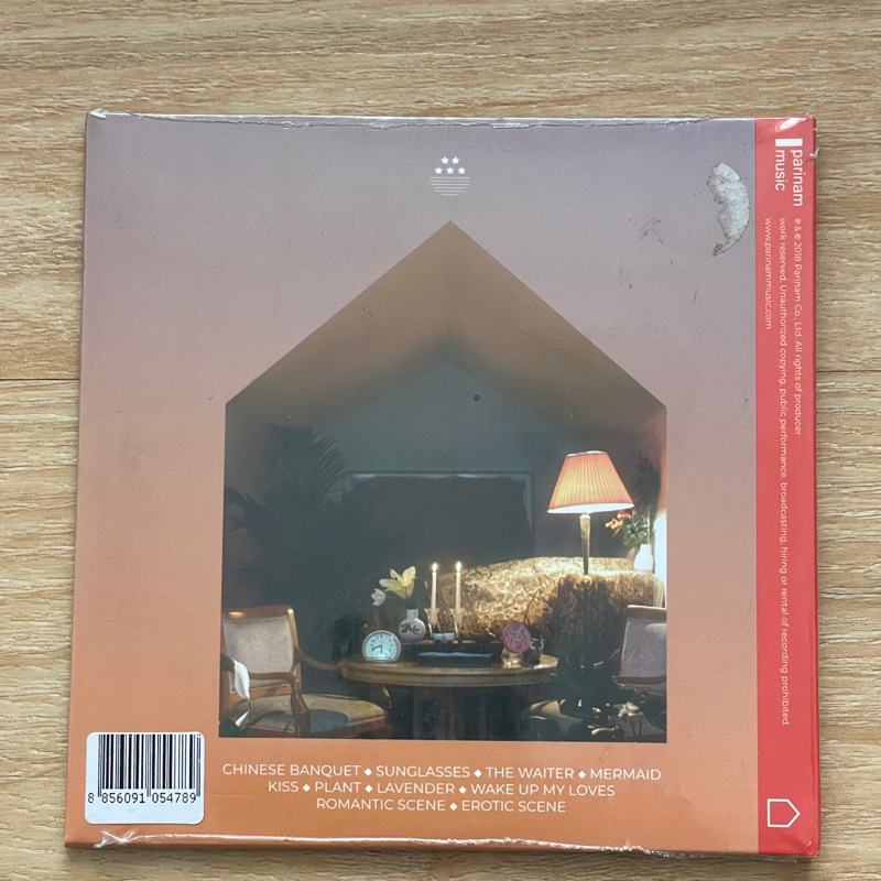 CD ซีดีเพลง Folk9 : Chinese Banquet (CD)(เพลงไทย)