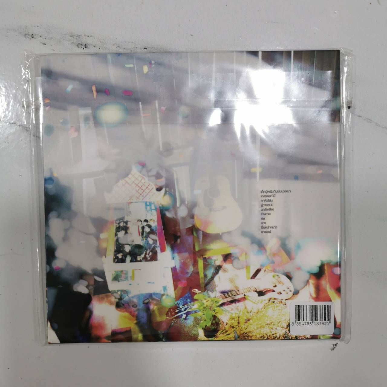 CD ซีดีเพลง จินตะ : สุจิปุลิ (CD)(เพลงไทย)