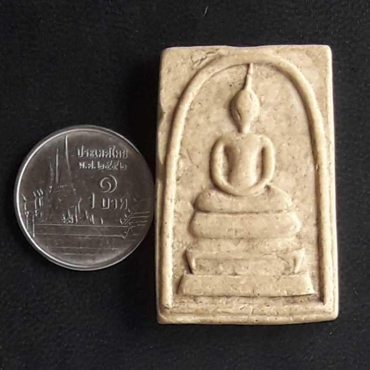 พระสมเด็จ อชร. วัดอินทร์ประชาราษฏร์ กบินทร์บุรี จ.ปราจีนบุรี ปี 2518 ปลุกเสกโดย หลวงพ่อเกษม เขมโก ลำปาง และ หลวงปู่คำแสน อนาลโย วัดป่าดอนมูล เชียงใหม่