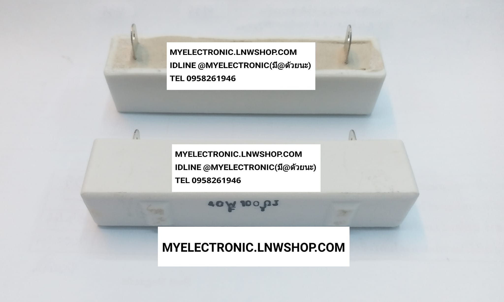 ขาย , 100โอห์ม40วัตต์ , R , 100 OHME40W , RESISTER40WATT , R , 100R40W , 100โอห์ม40W , ตัวต้านทาน , 100โอห์ม40วัตต์ , 100โอห์ม 40วัตต , 4OW100R , 40W100OHM , ยี่ห้อ , ราคา , ตัวละ , . . . . หน่วย , บาท