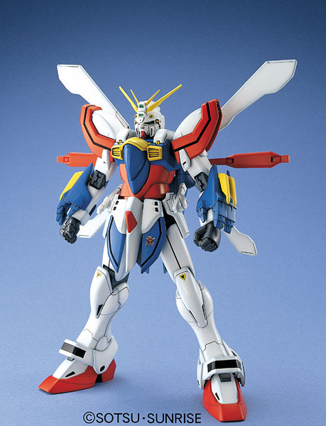1062836 MG 1/100 GF13-017NJII GOD GUNDAM