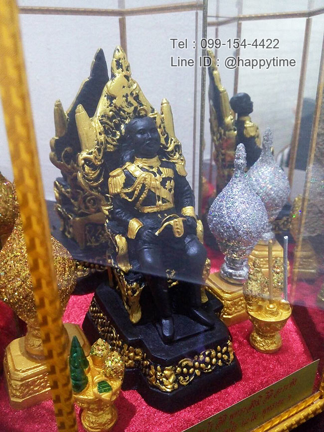 ของขวัญมงคลขึ้นบ้านใหม่