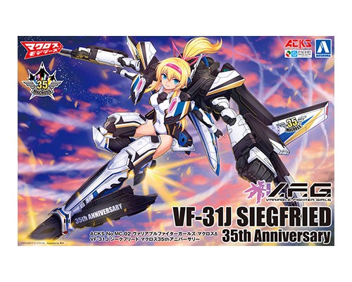 V.F.G. Macross Delta VF-31J Siegfried 35th Anniversary
