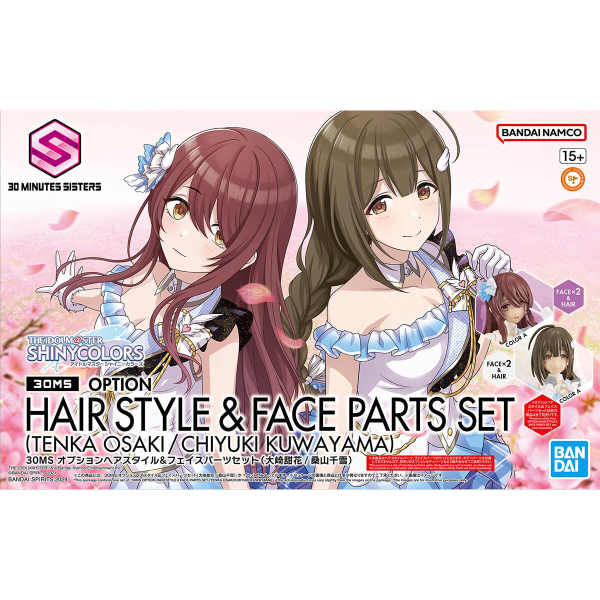 1066312 BANDAI SPIRITS 30MS IDOLMASTER SHINY COLOR OPTION HAIR STYLE & FACE PARTS SET (TENKA OSAKI/CHIYUKI KUWAYAMA)