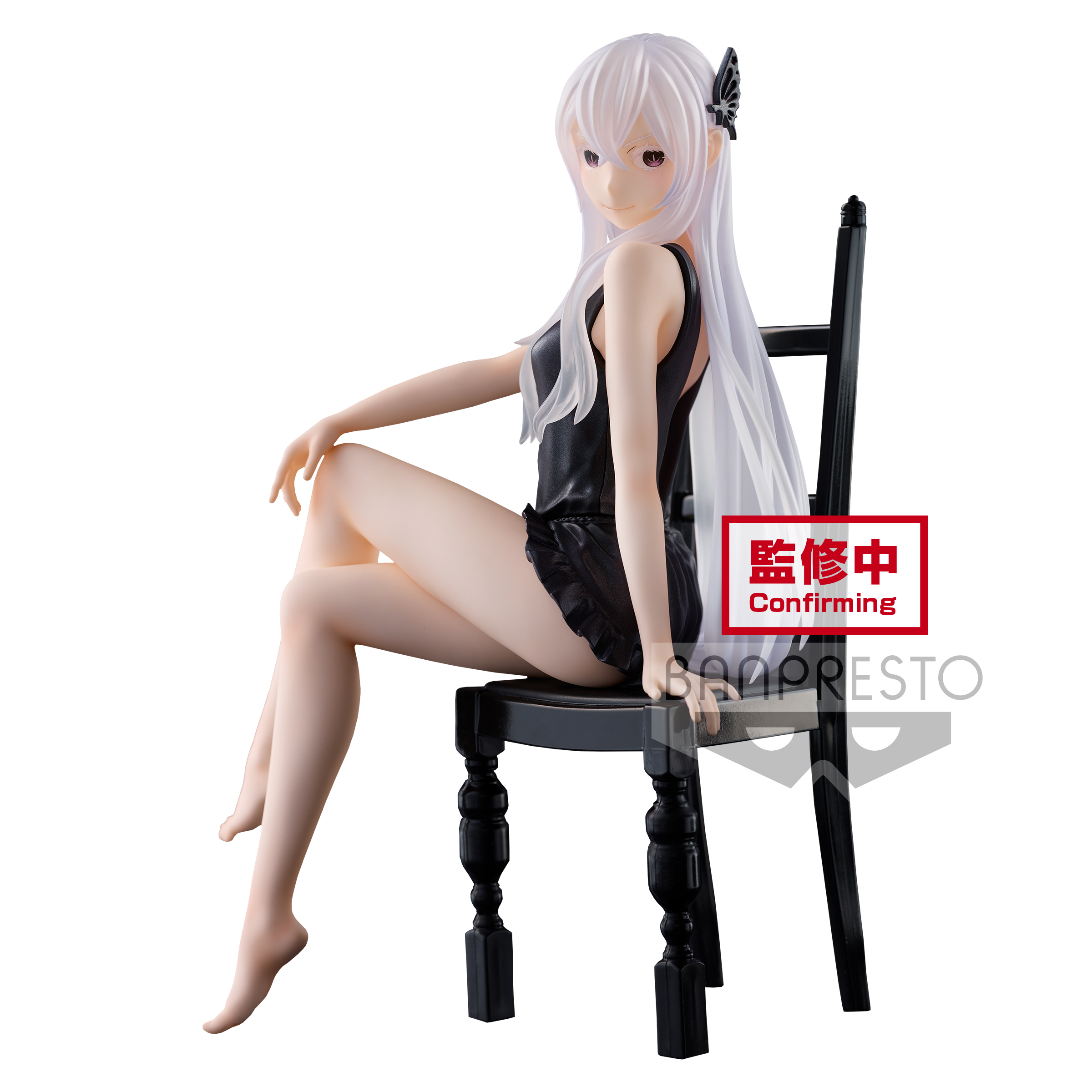 7018072 RE:ZERO -STARTING LIFE IN ANOTHER WORLD- -RELAX TIME-ECHIDNA