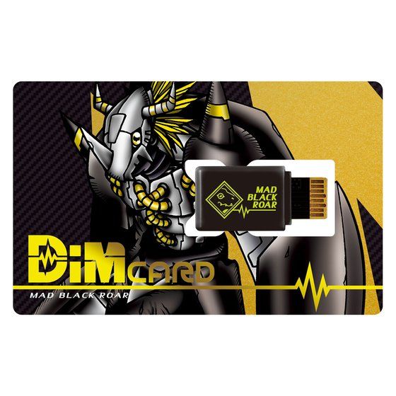 8071039 BANDAI DIGITAL MONSTER DIGIMON DIMCARD SET VOL.0.5 MAD BLACK RORE&TRUTH SHADOW HOWL