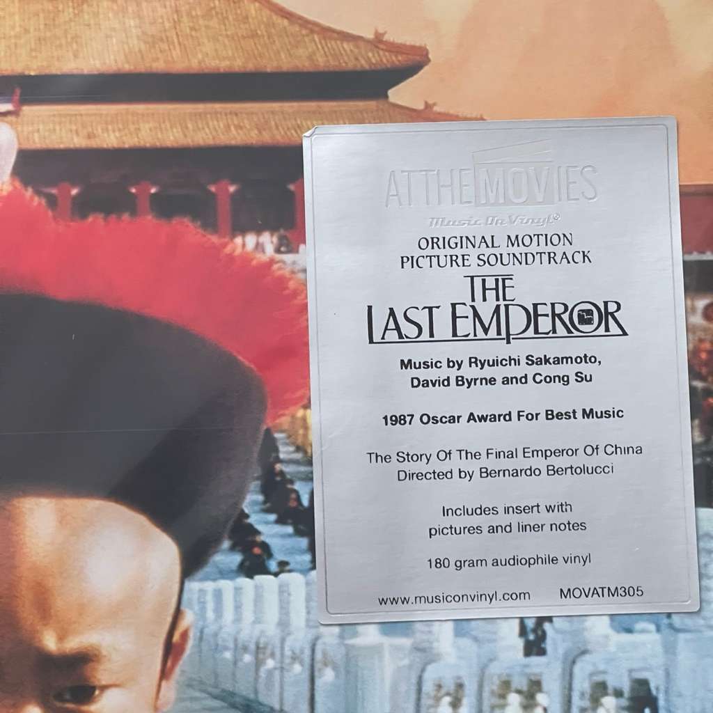 แผ่นเสียง The Last Emperor Original Motion Picture Soundtrack (แผ่นแท้,มือหนึ่ง,ซีล)