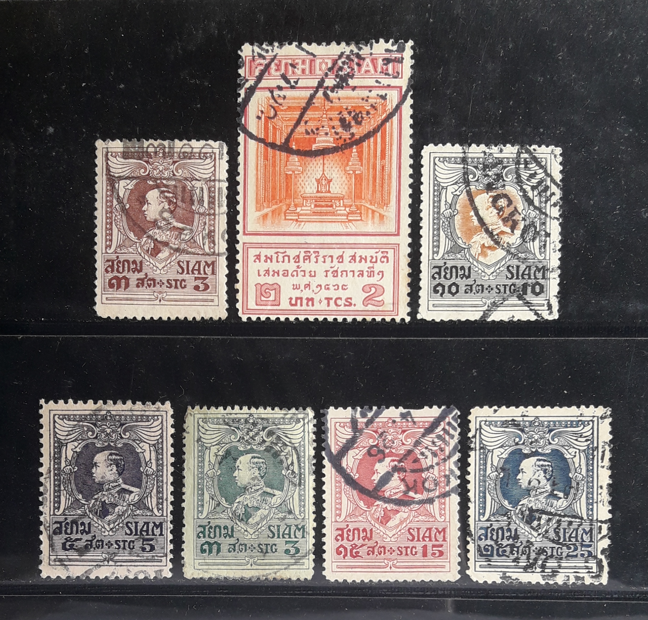 s3290-แสตมป์รัชกาลที่ 6 มนังคศิลา พ.ศ.2468 หน้าดวง 2 บาท สภาพดี หายาก + ปีกครุฑ ปี 2462 จำนวน 6 ดวง ใช้แล้ว ราคาเบา น่าสะสมครับ