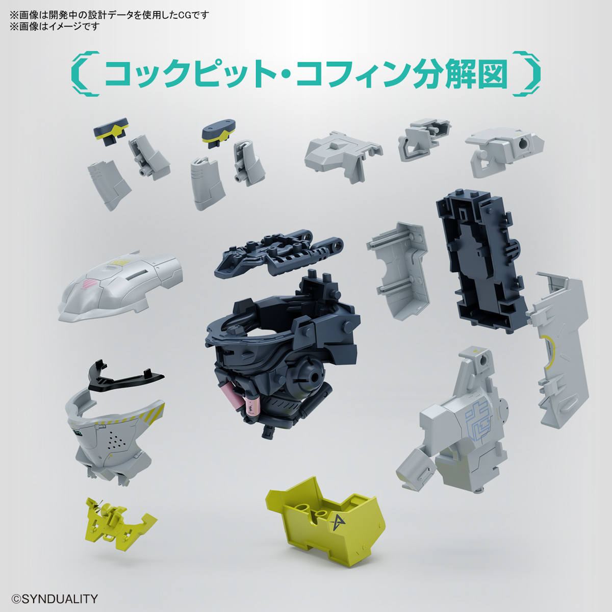 1065424 BANDAI SPIRITS SYNDUALITY HG DAISYOGRE