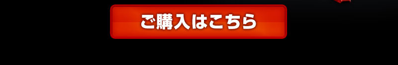 MG 1/100 PROVIDENCE GUNDAM (SPECIAL COATING)