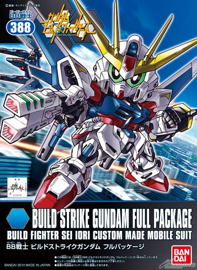 SDBB Build Strike Full Package