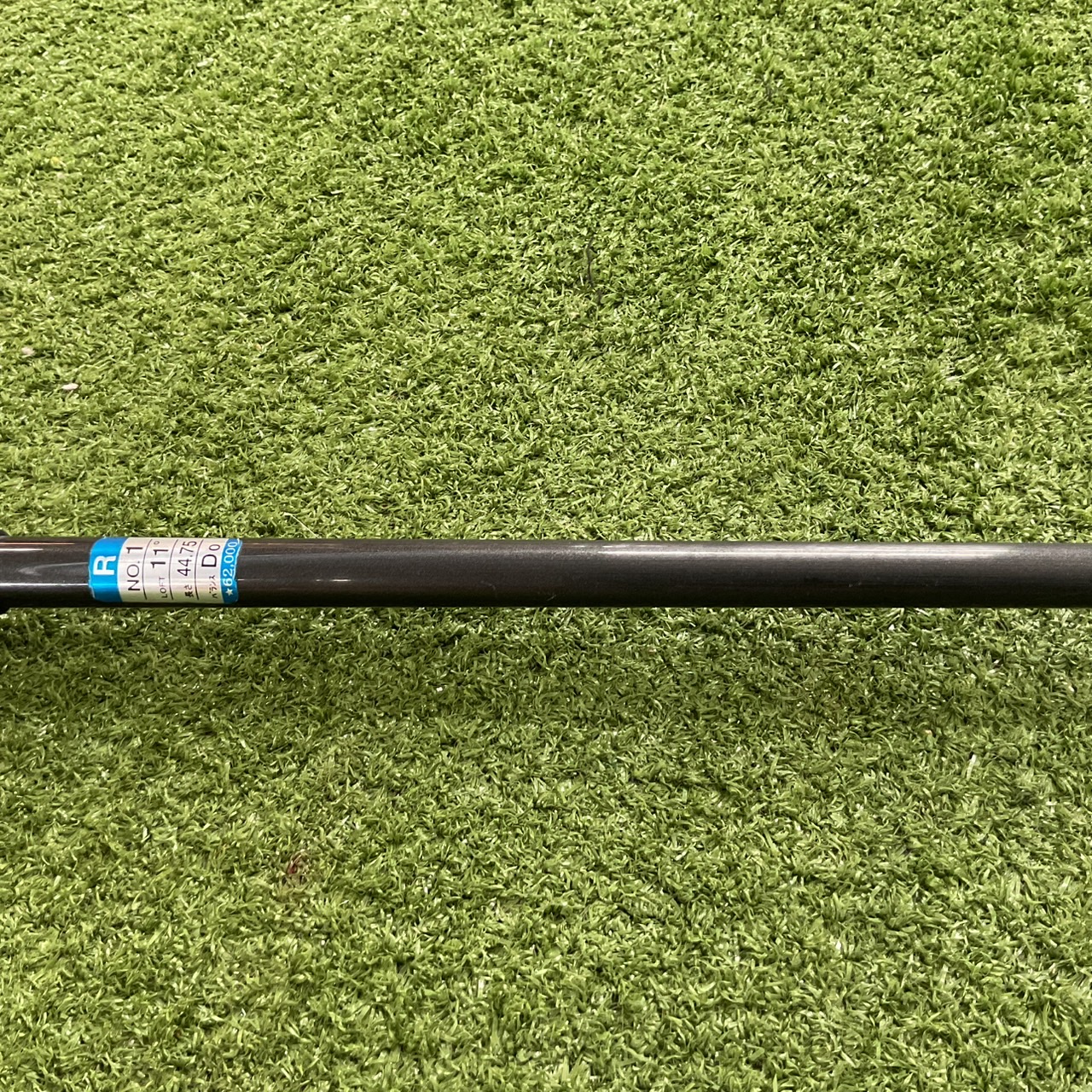 DRIVER 11° TOBUNDA : 460HB #1/ 4656M Flex-R ก้านกราไฟร์