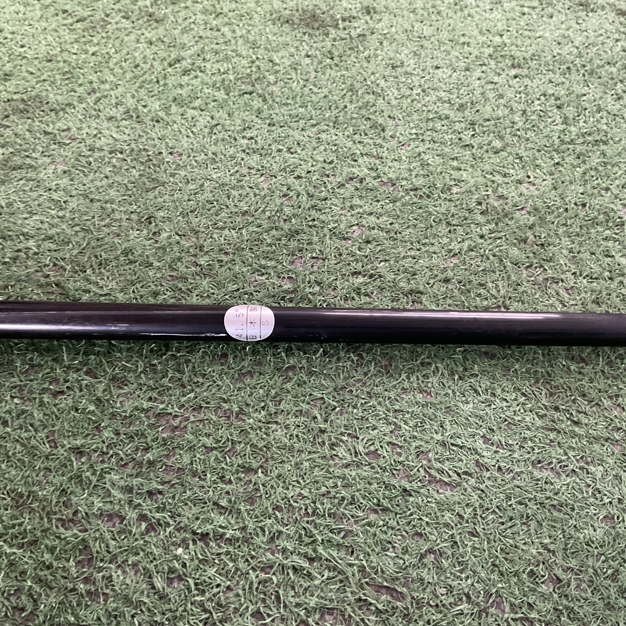 UTILITY 18 องศา a.m.c : Bz SUPER #5/ MAGNA CARBO FLEX-S ก้านกราไฟร์