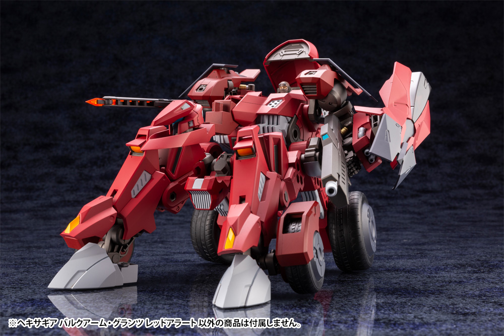 Preorder KOTOBUKIYA HEXA GEAR BULKARM GLANZ REDALERT มัดจำ 500 บาท