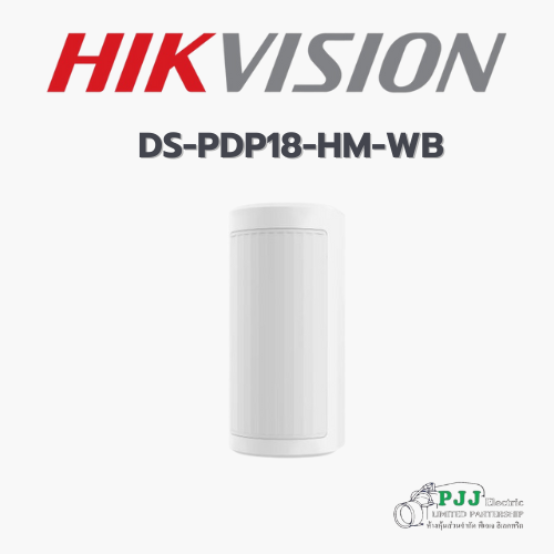 DS-PDP18-HM-WB (สอบถามราคาเพิ่มเติม)