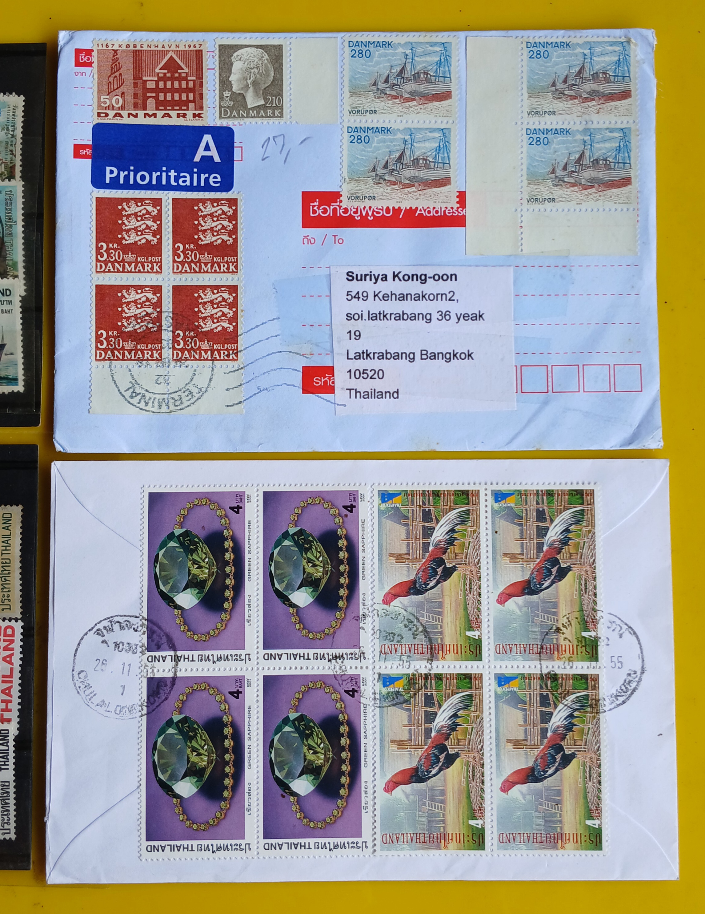 s3437-38-แสตมป์ไทย ใช้แล้ว ปี 2521-2529 จำนวน 145 ดวง ไม่ซ้ำ มีครบชุด ดวงเดี่ยว ดวงเศษ ...+ซองจดหมายส่งจริง ติดแสตมป์ไทย 1ซอง ...+ซองจดหมายส่งจริง ต่างประเทศมาไทย 1 ซอง