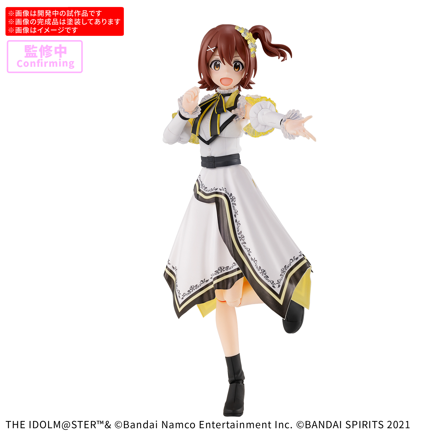 Preorder 4573102720344 BANDAI SPIRITS 30MS MIRAI KASUGA 20th Anniv.YOU AND i! มัดจำ 300 บาท